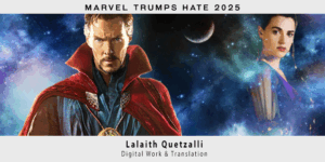 1149 - Lalaith Quetzalli