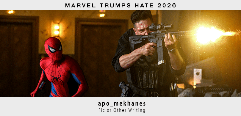 1020 - apo_mekhanes